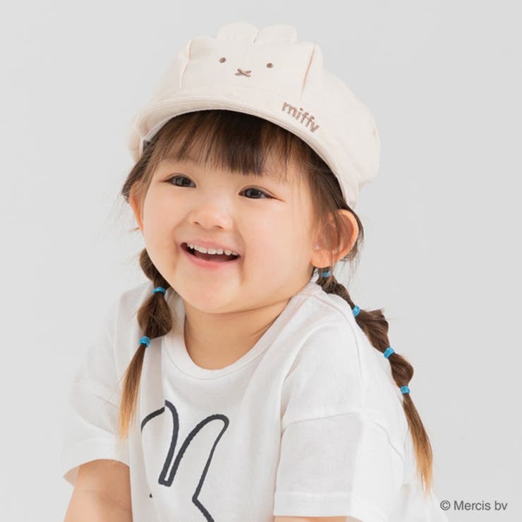 ベージュ | ミッフィー 帽子 キャスケット | chil2