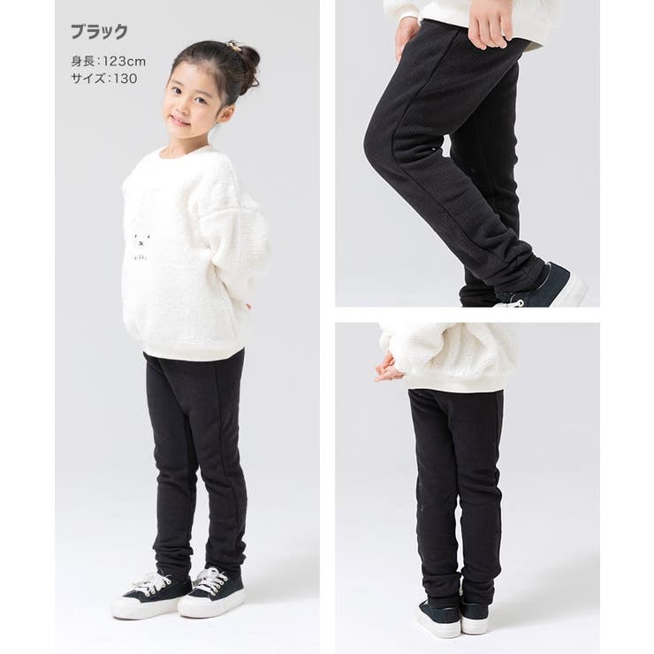 裏起毛 レギンス パンツ | chil2 | 詳細画像7 