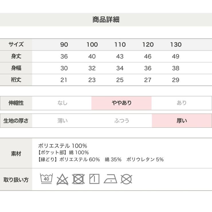 チャンピオン ボア ベスト | chil2 | 詳細画像9 