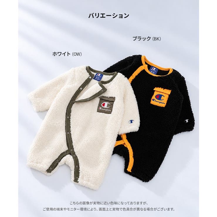 チャンピオン ボア カバーオール | chil2 | 詳細画像3 