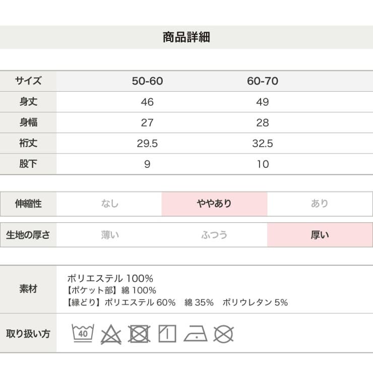 チャンピオン ボア カバーオール | chil2 | 詳細画像10 