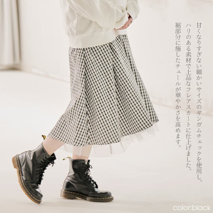 新品 Chloe クロエ ロングスカート ダークブラウン 茶 カシミヤ ウール スカート - スカート
