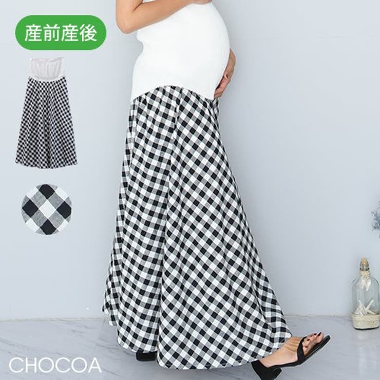 リネンギンガムチェックフレアスカートロングスカート フレア ギンガムチェック[品番：CHAW0000432]｜CHOCOA （チョコア ）のレディースファッション通販｜SHOPLIST（ショップリスト）