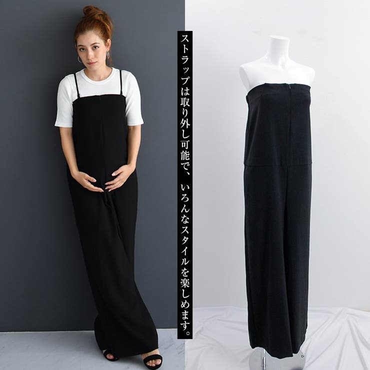 授乳サロペット風パンツマタニティパンツ サロペット オールインワン[品番：CHAW0000439]｜CHOCOA （チョコア ）のレディースファッション通販｜SHOPLIST（ショップリスト）