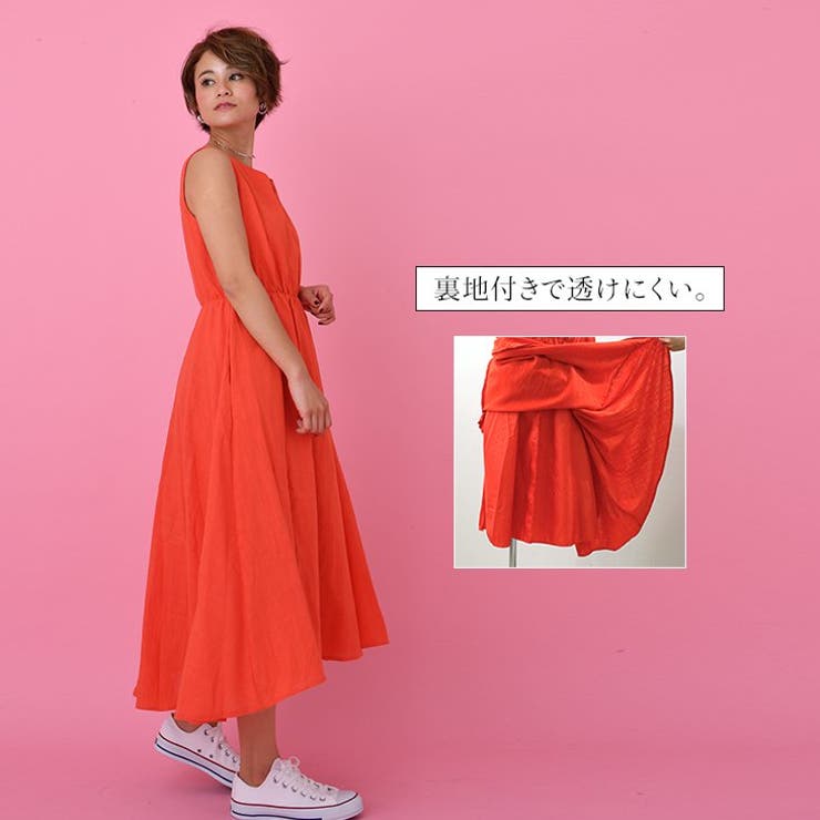 授乳コットンサマーワンピース妊婦 授乳口 ワンピース[品番