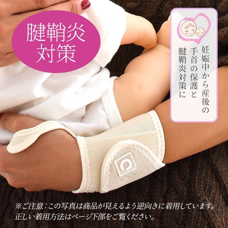 正規販売店] 膝のサポーター サンダーロン繊維採用 ienomat.com.br
