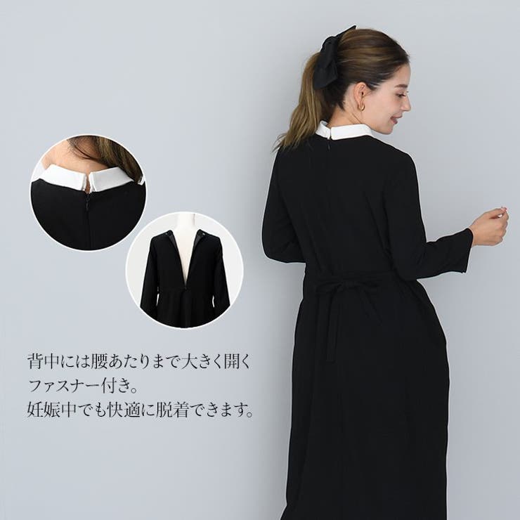 授乳レトロカラーワンピースマタニティワンピース 授乳