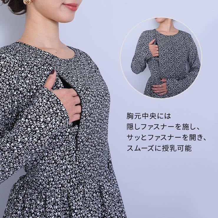 授乳小花柄ワンピースマタニティワンピース 授乳ワンピース 花柄