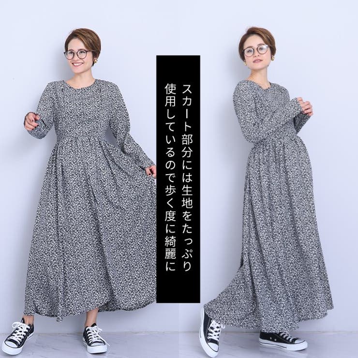 授乳小花柄ワンピースマタニティワンピース 授乳ワンピース 花柄