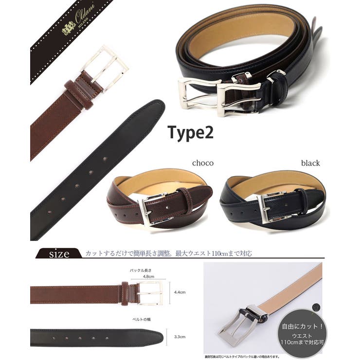 ベルト メンズ ブランド 品番 Rede Chrisandra クリサンドラ のメンズ ファッション通販 Shoplist ショップリスト ベルト メンズ ブランド 品番 Rede Chrisandra クリサンドラ のメンズ ファッション通販 Shoplist ショップリスト