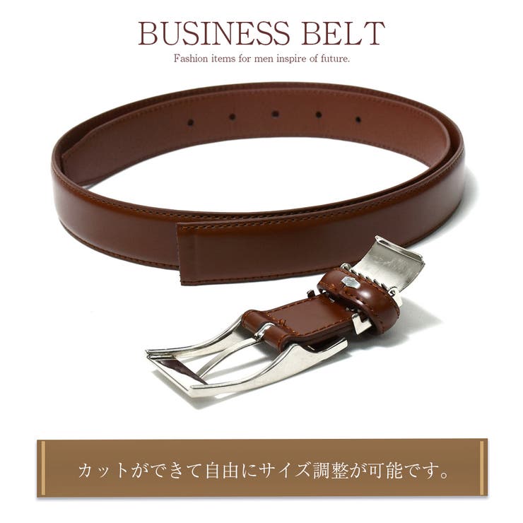 ベルト メンズ ビジネス 品番 Rede Chrisandra クリサンドラ のメンズ ファッション通販 Shoplist ショップリスト