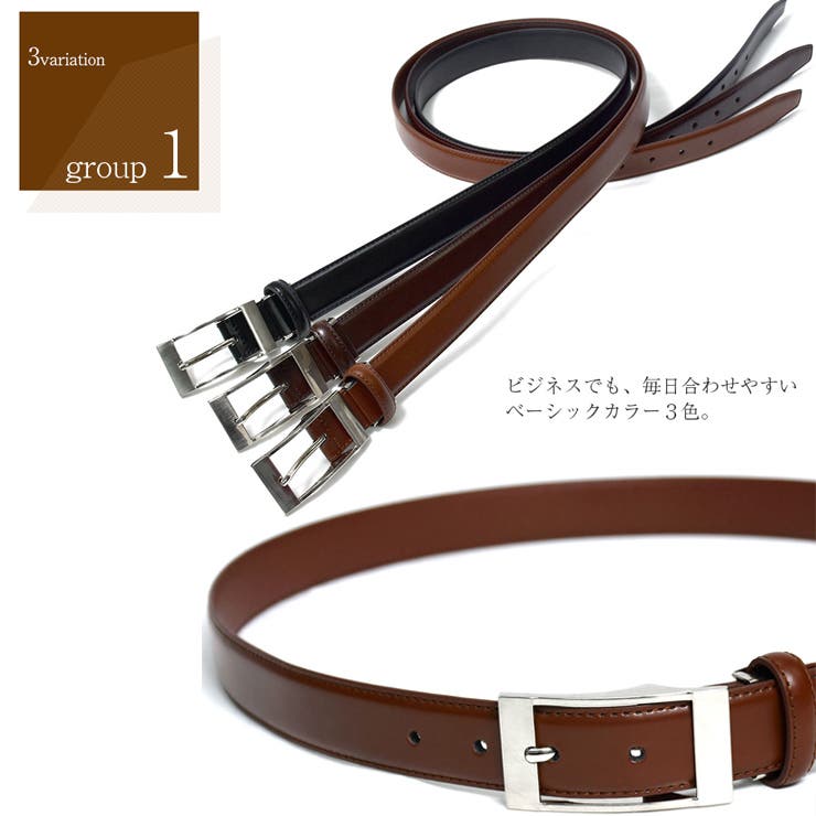 ベルト メンズ ビジネス 品番 Rede Chrisandra クリサンドラ のメンズ ファッション通販 Shoplist ショップリスト