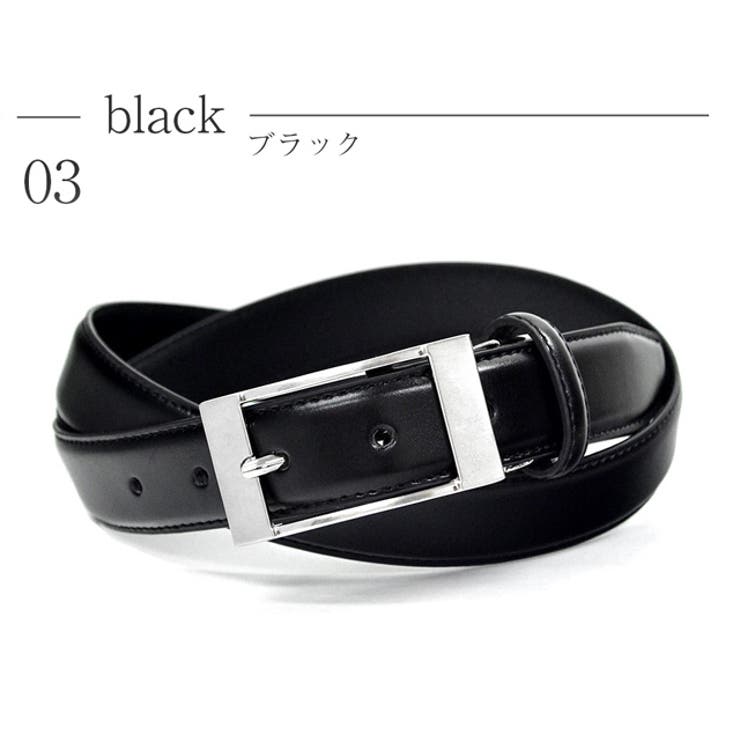 ベルト メンズ ビジネス 品番 Rede Chrisandra クリサンドラ のメンズ ファッション通販 Shoplist ショップリスト