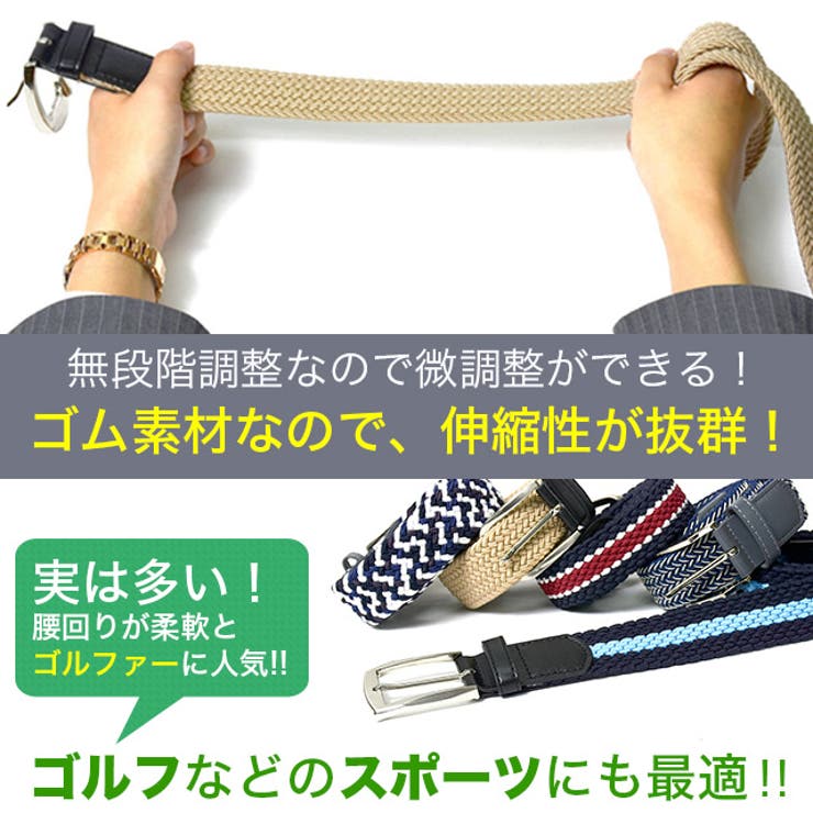 ショップリスト