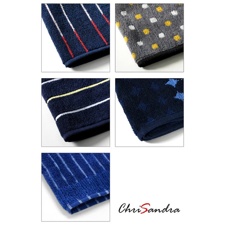 ハンカチ メンズ 5枚 品番 Rede Chrisandra クリサンドラ のメンズファッション通販 Shoplist ショップリスト