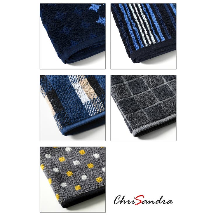 ハンカチ メンズ 5枚 品番 Rede Chrisandra クリサンドラ のメンズファッション通販 Shoplist ショップリスト