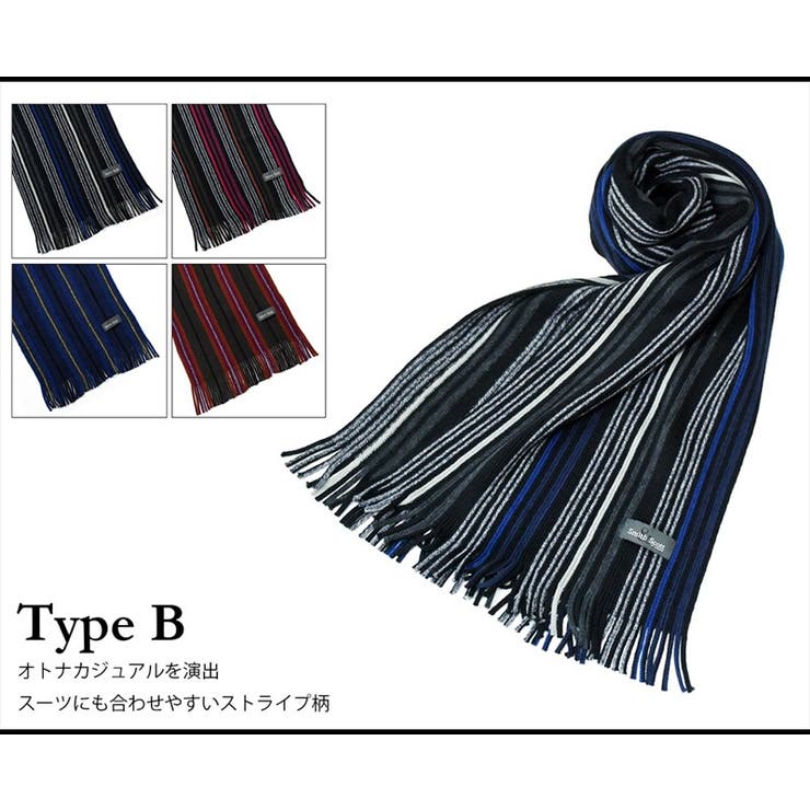 メンズ マフラー Smith 品番 Rede Chrisandra クリサンドラ のメンズ ファッション通販 Shoplist ショップリスト