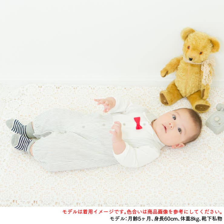 新生児 ベビー服 男の子[品番：LB000002587]｜chuckleBABY（チャックル 