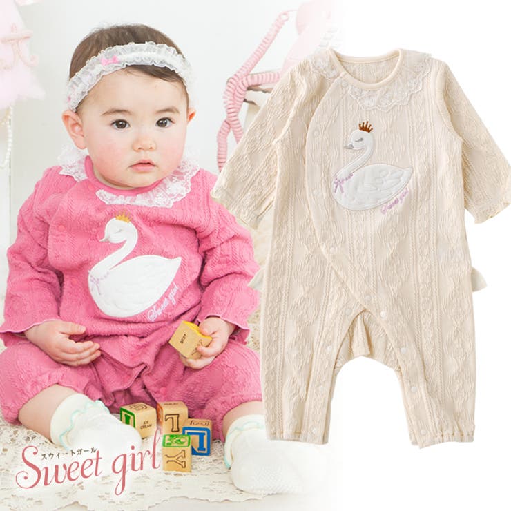 スウィートガール スワン長袖前開きカバーオールベビー服 女の子 80 品番 Lb Chucklebaby チャックルベビー のキッズファッション通販 Shoplist ショップリスト