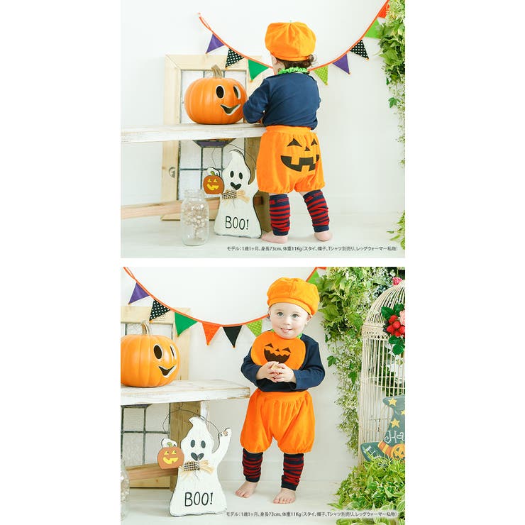 ハロウィン かぼちゃ パンツ[品番：LB000002048]｜chuckleBABY