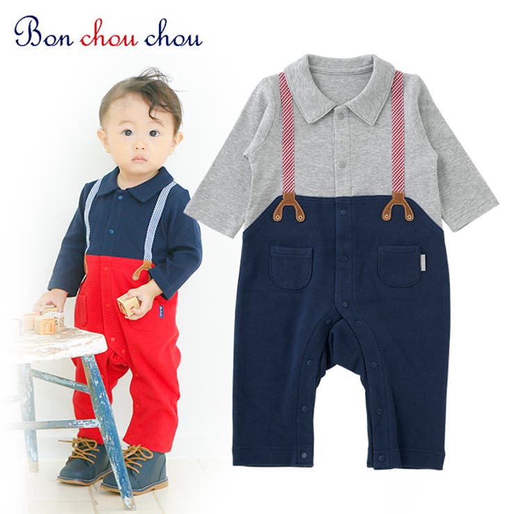 ベビー服 男の子 カバーオール 品番 Lb Chucklebaby チャックルベビー のキッズファッション通販 Shoplist ショップリスト