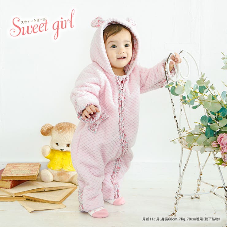 ベビー服 女の子 足付き 品番 Lb Chucklebaby チャックルベビー のキッズファッション通販 Shoplist ショップリスト