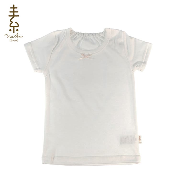 日本製 下着 インナーシャツ [品番：LB000002345]｜chuckleBABY（チャックルベビー）のキッズファッション｜SHOPLIST（ショップリスト）