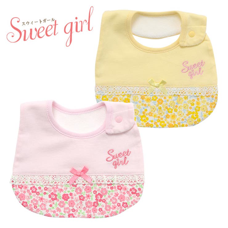 スタイ かわいい 女の子 品番 Lb Chucklebaby チャックルベビー のキッズファッション通販 Shoplist ショップリスト