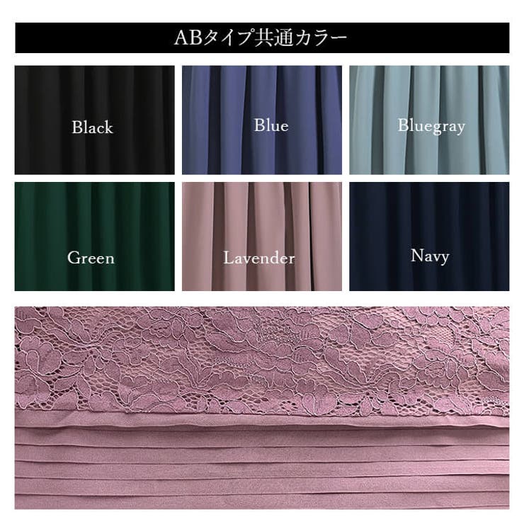 パーティードレス ドレス 結婚式 | Cinderella | 詳細画像3 