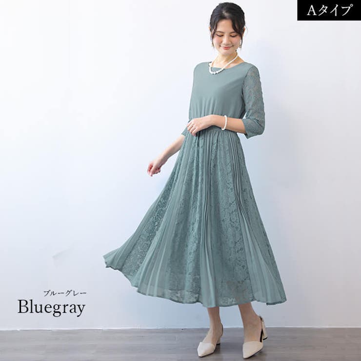 パーティードレス ドレス 結婚式 | Cinderella | 詳細画像8 