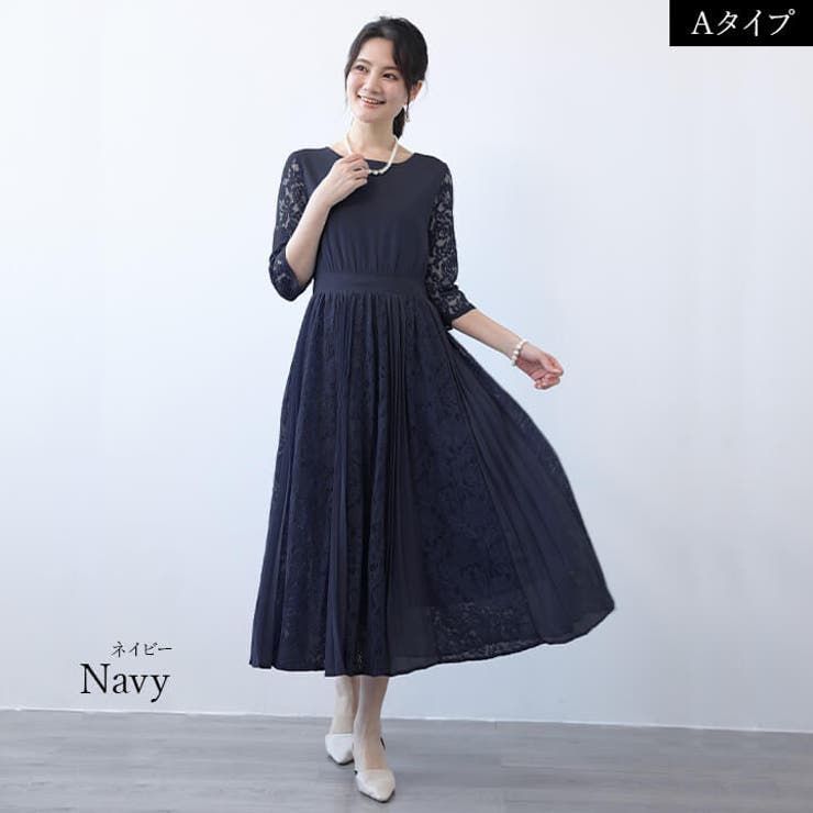 パーティードレス ドレス 結婚式 | Cinderella | 詳細画像11 