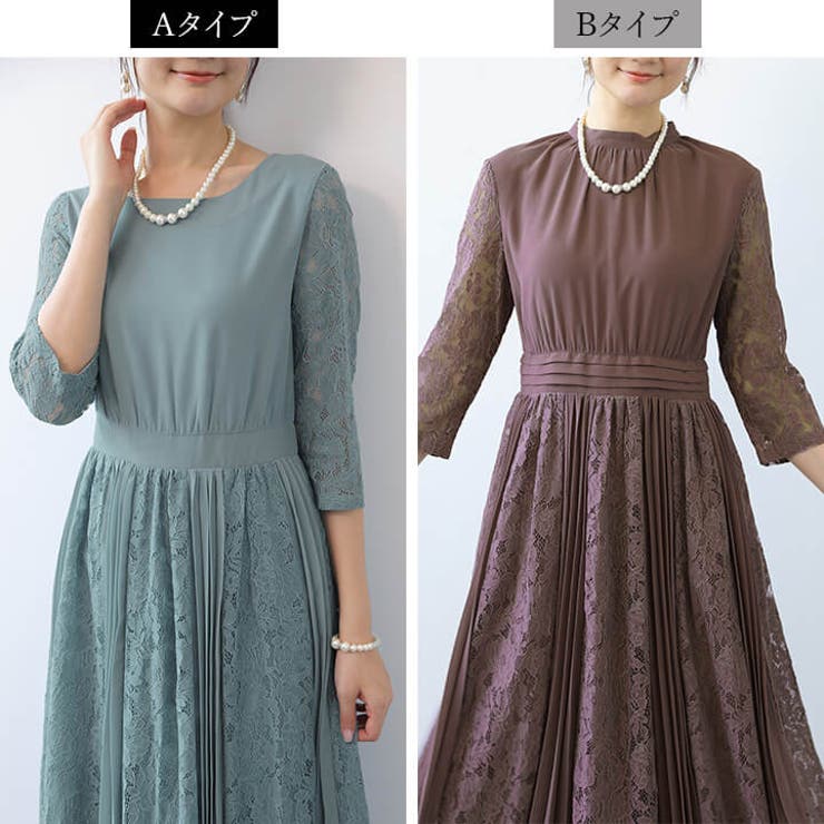 パーティードレス ドレス 結婚式 | Cinderella | 詳細画像12 