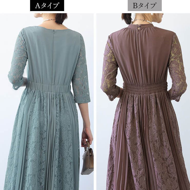 パーティードレス ドレス 結婚式 | Cinderella | 詳細画像13 