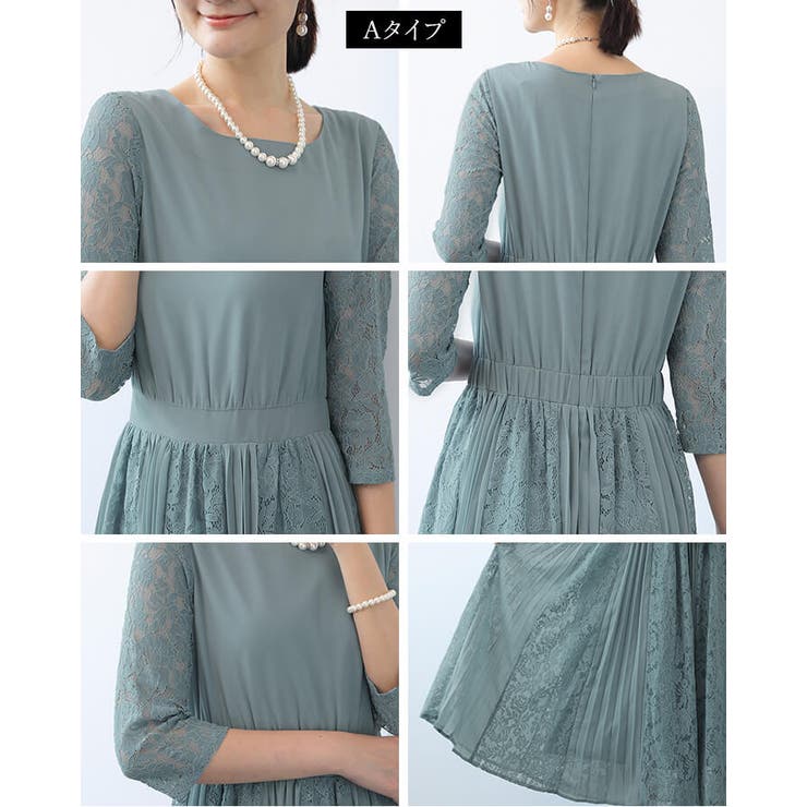九　レディース　パーティドレス　⑭ 結婚式　列席　シンプル　デザイン　かわいい 19_000000000302.jpg?1704607088