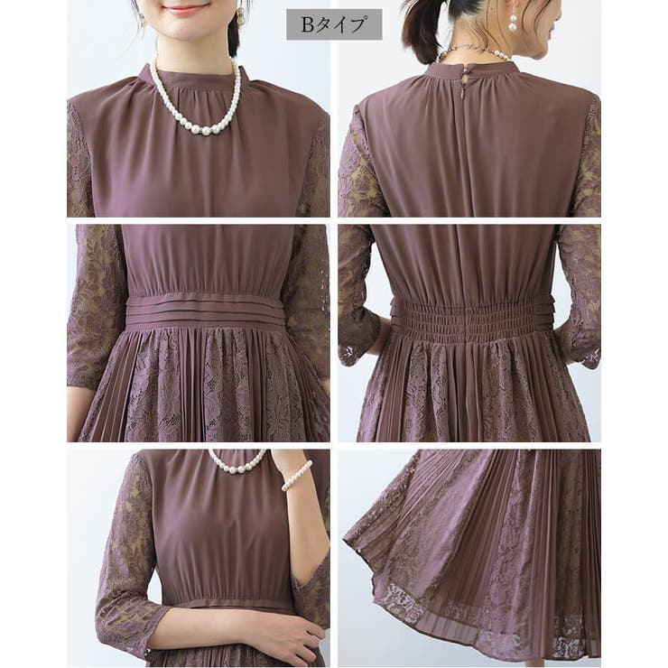 パーティードレス ドレス 結婚式[品番：VV000001680