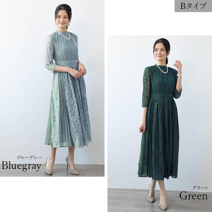 パーティードレス ドレス 結婚式 | Cinderella | 詳細画像17 