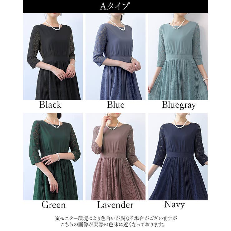 ぱちわれ　10/1 シンデレラ ドレス シンデレラドレス プリンセス ドレス 110サイズ 新品 - メルカリ