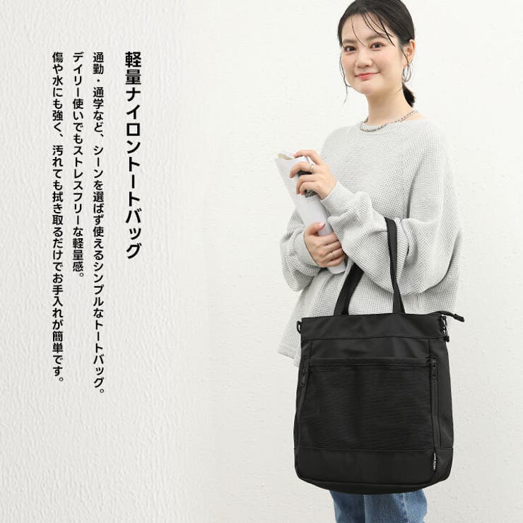 トートバッグ レディース トート | Cinderella | 詳細画像2 