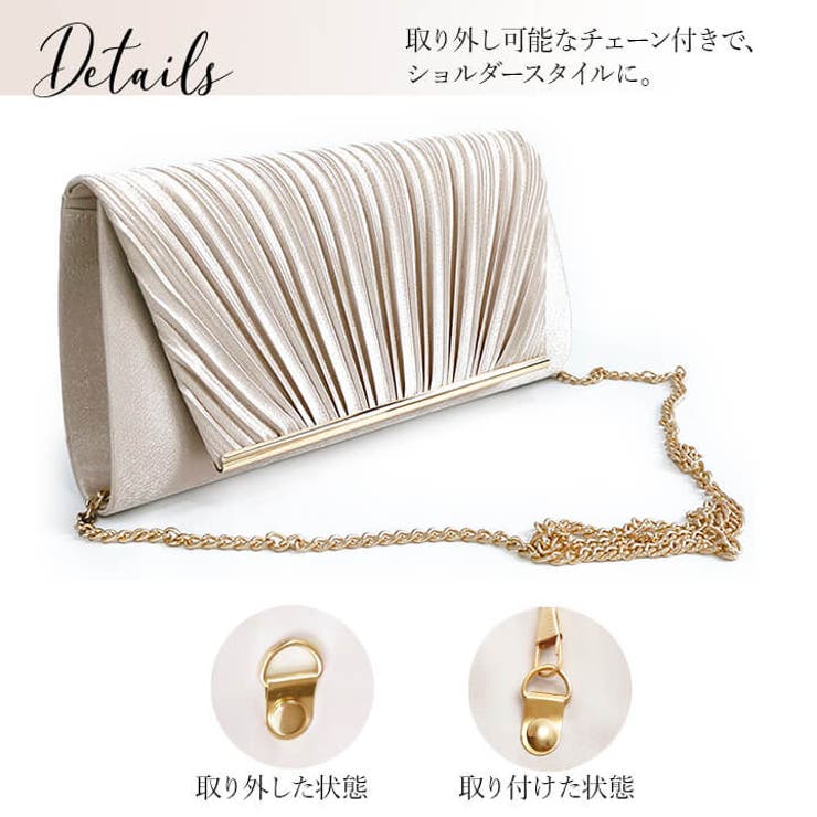 パーティーバッグPartybag2wayハンドバッグショルダーバッグパーティバッグフォーマルバッグ披露宴結婚式ドレス演奏会二次会成人式同窓会女子会レディースチェーン付きクラシカルエレガントプリーツお呼ばれドレスアップyj1b5587
