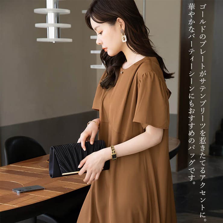 パーティーバッグPartybag2wayハンドバッグショルダーバッグパーティバッグフォーマルバッグ披露宴結婚式ドレス演奏会二次会成人式同窓会女子会レディースチェーン付きクラシカルエレガントプリーツお呼ばれドレスアップyj1b5587