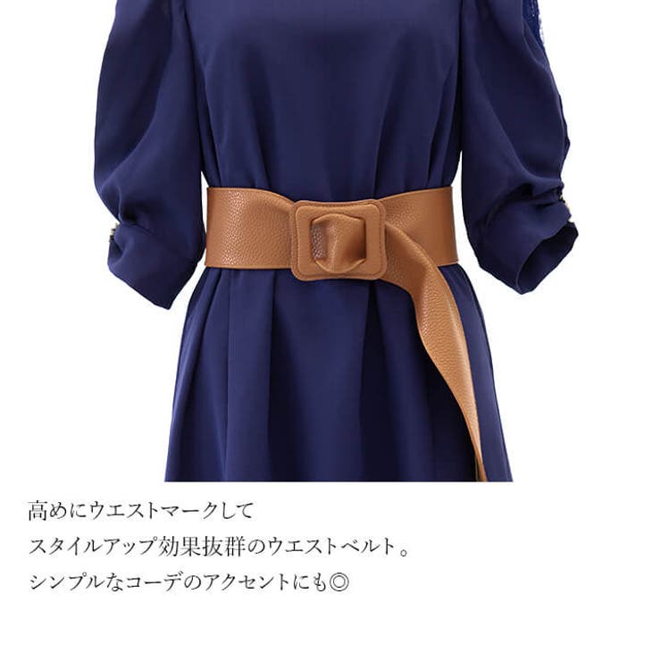 太ベルト belt フェイクレザー | Cinderella | 詳細画像2 