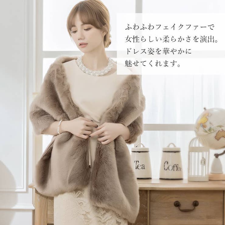 ケープ ショール フェイクファー 品番 Vv Cinderella シンデレラ のレディースファッション通販 Shoplist ショップリスト