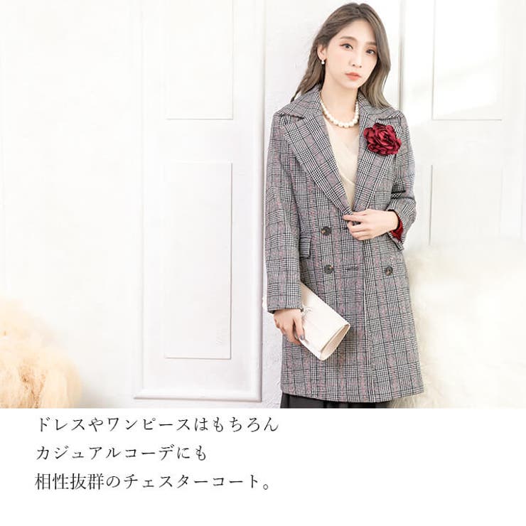 コート チェスターコート 結婚式 品番 Vv Cinderella シンデレラ のレディースファッション通販 Shoplist ショップリスト