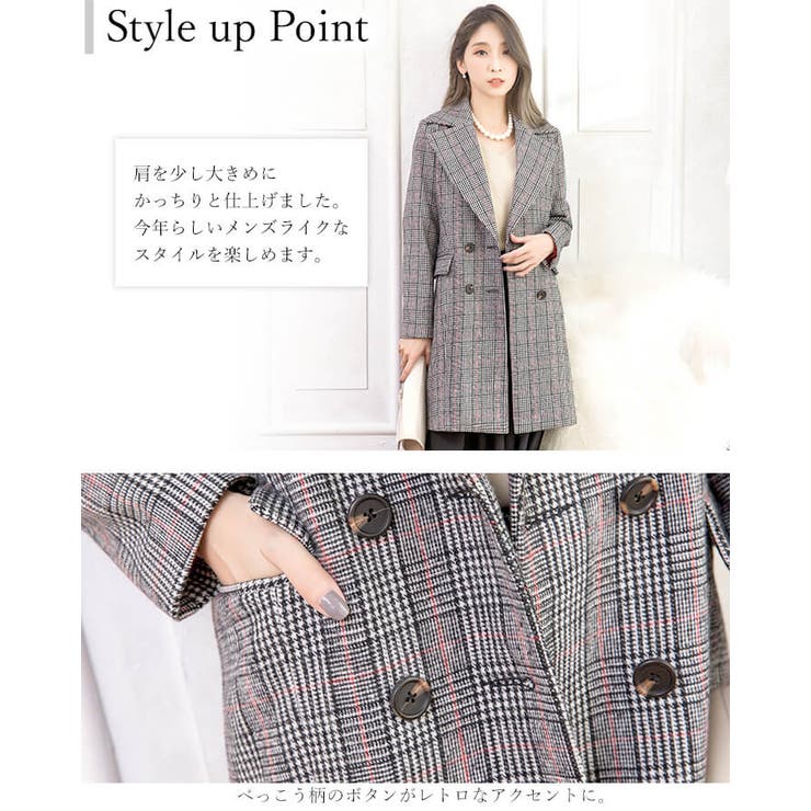 コート チェスターコート 結婚式 品番 Vv Cinderella シンデレラ のレディースファッション通販 Shoplist ショップリスト