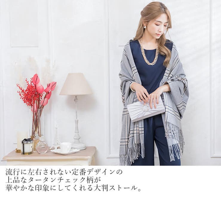 ストール 結婚式 マフラー 品番 Vv Cinderella シンデレラ のレディースファッション通販 Shoplist ショップリスト