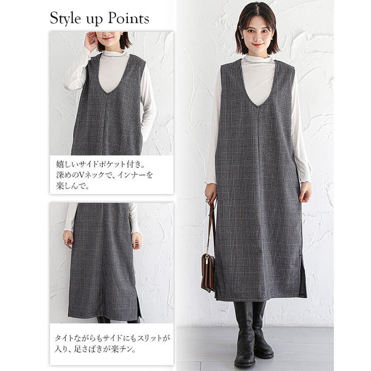 【選べる2type】ワンピース マキシ丈ワンピ Tシャツ | Cinderella | 詳細画像16 