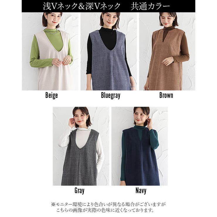 【選べる2type】ワンピース マキシ丈ワンピ Tシャツ | Cinderella | 詳細画像17 