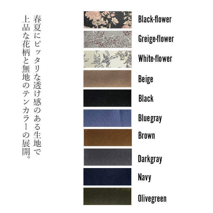 Drawer花柄シルクロングワンピース ピンク 100%シルク