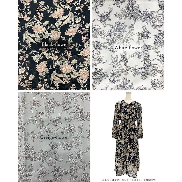 【高額売筋】 ワンピース 花柄 レディース[品番：VV000001660]｜Cinderella ワンピース