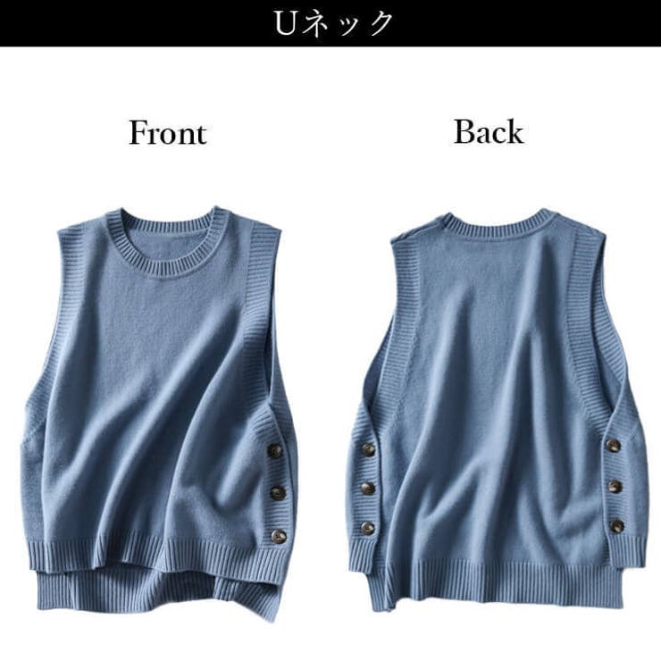 ニットベスト Uネック Vネック | Cinderella | 詳細画像17 
